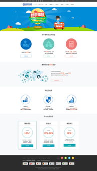 Yokiel Zcool 官網(wǎng)設(shè)計 簡約、專業(yè)與用戶體驗的完美融合