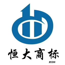 專業(yè)工商與知識產(chǎn)權(quán)服務(wù) 高效放心，助您無憂發(fā)展