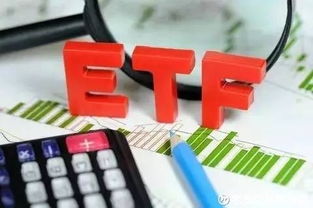FOF基金迎來發(fā)展良機(jī)，ETF為何成為其最佳底層工具？